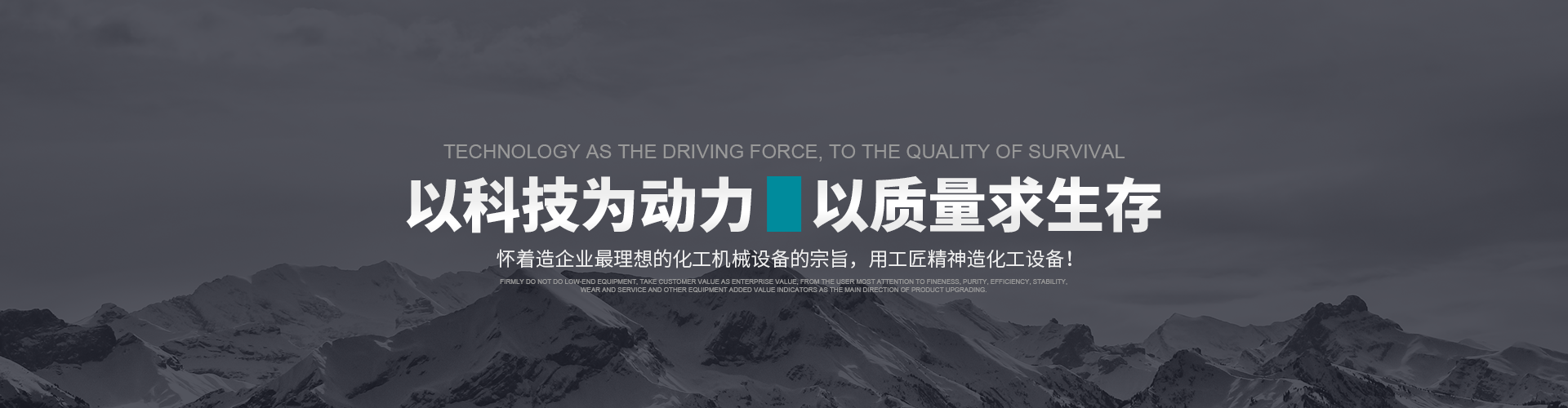 走進(jìn)通廣 走進(jìn)通廣